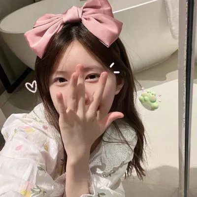 慢性